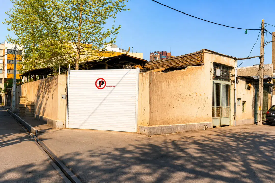 ملک ویلایی فروشی