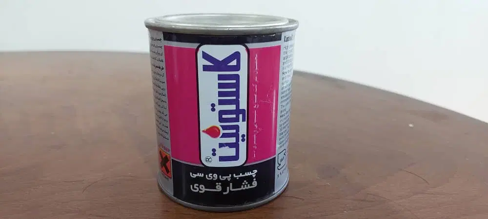 فروش کارخانه