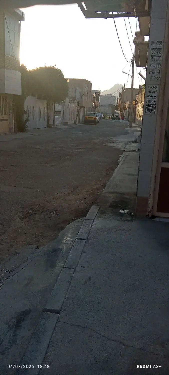 املاک