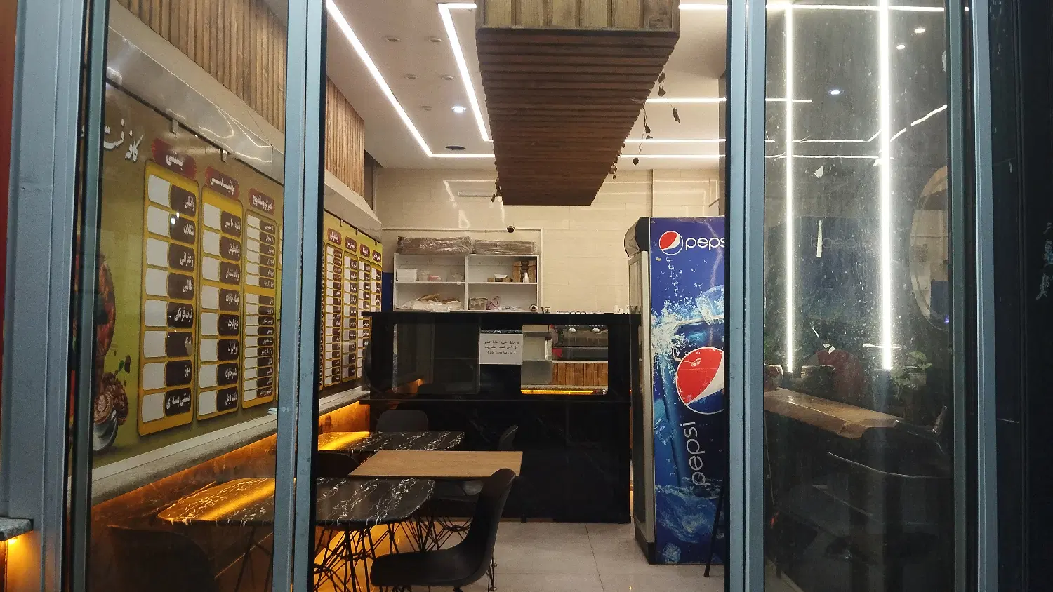 کافه فست فود وغذای خانگی