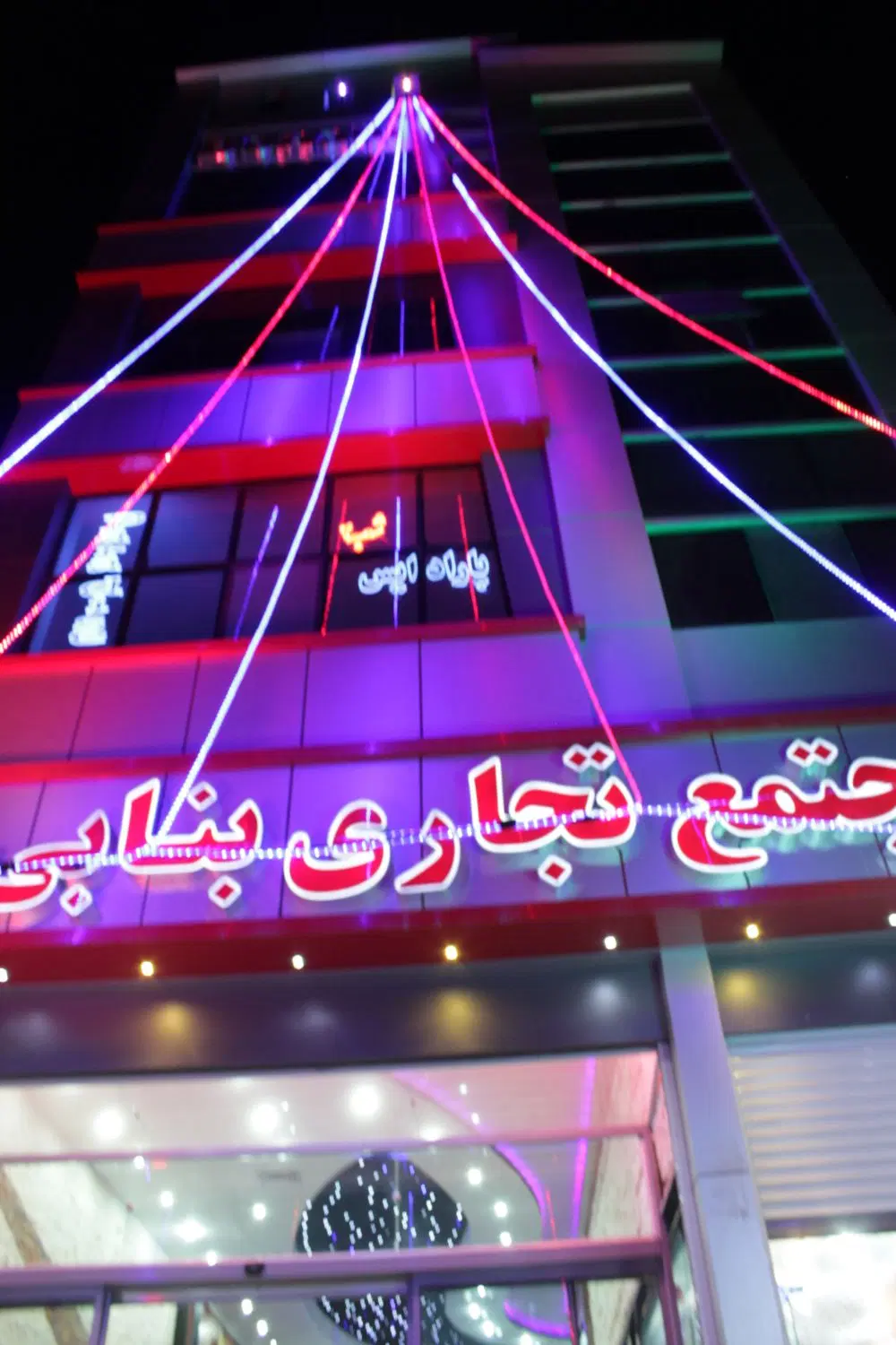 فروش یا معاوضه مغازه واقع در پاساژ بنابی