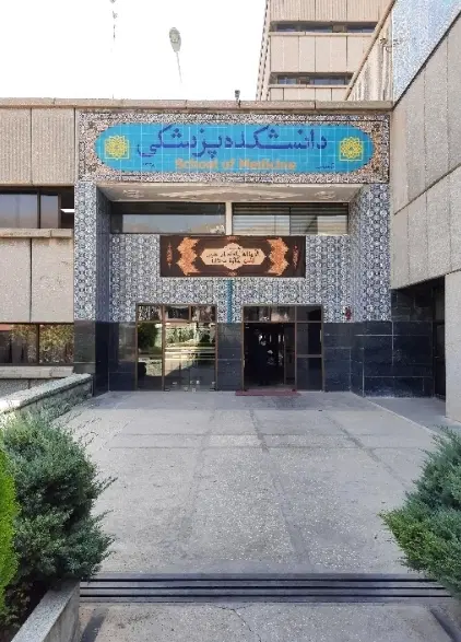 همخونه دانشجو یا کنکوری میشم
