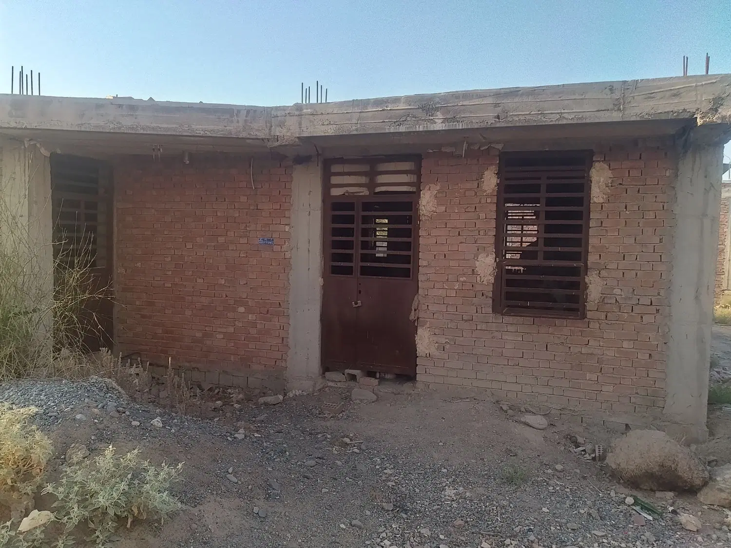 فروش خانه