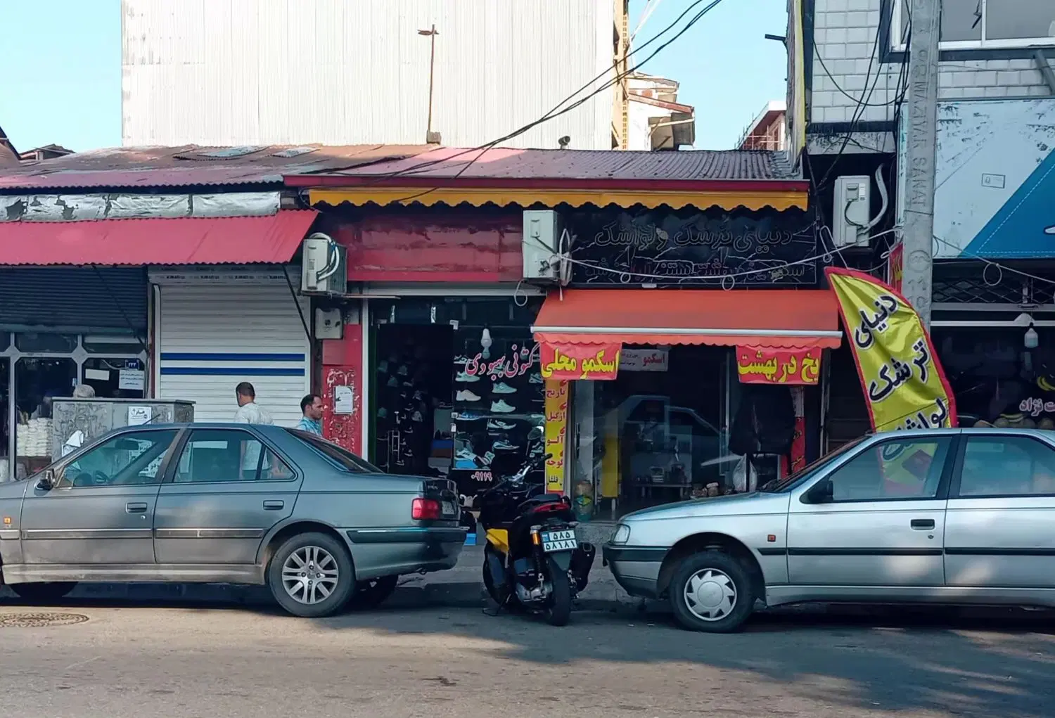 فروش دو باب مغازه