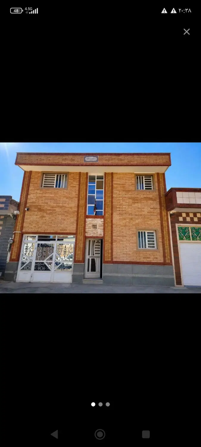 خرید و فروش ویلایی و آپارتمانی در کرمان