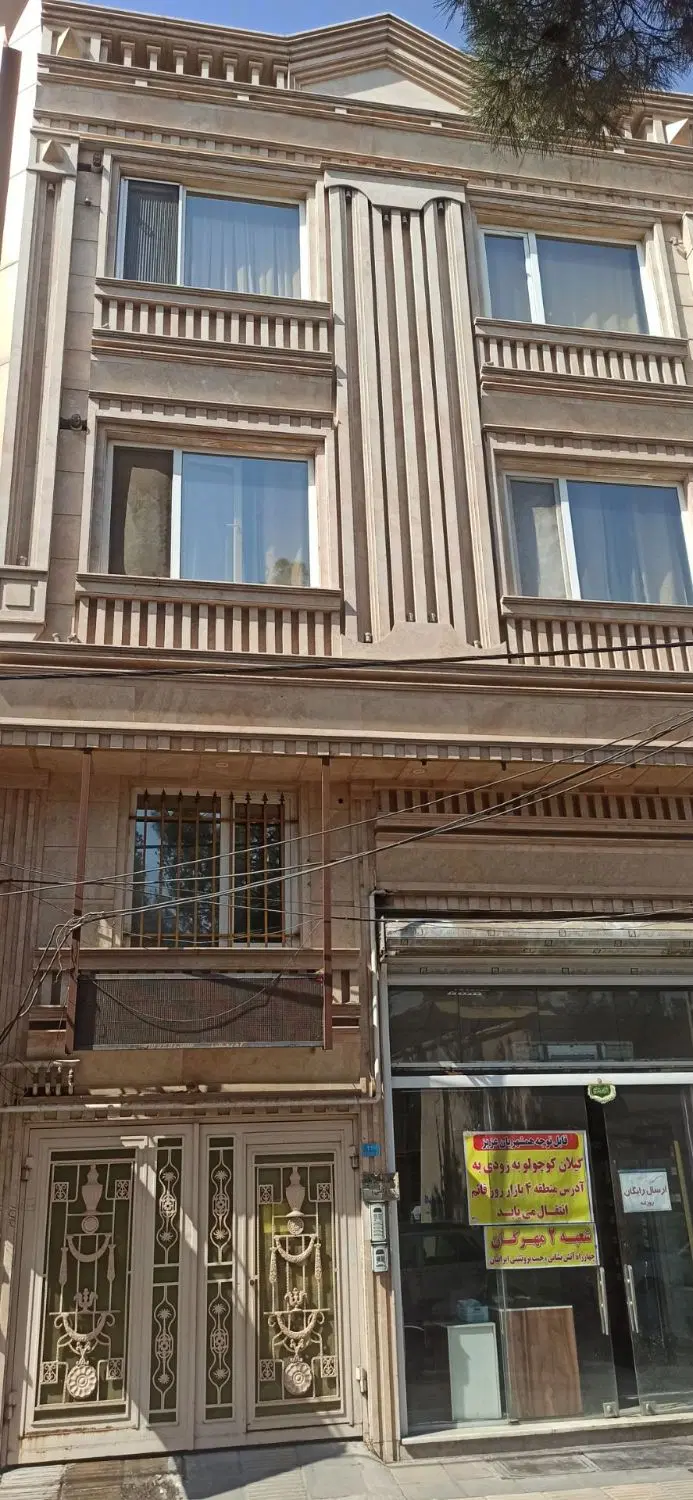 فروش اپارتمان ۱۱۶ متری دو خوابه محمدیه
