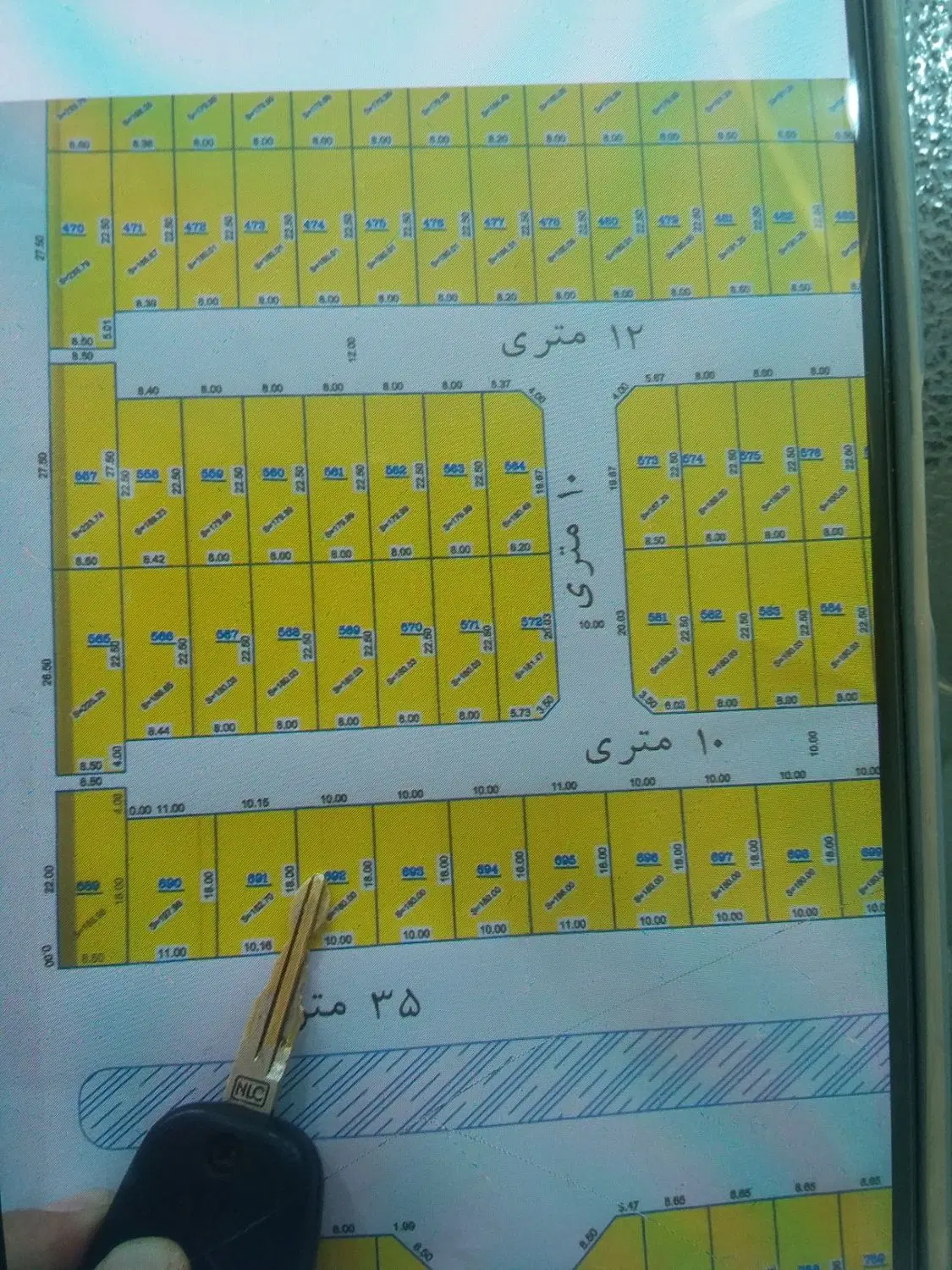 زمین تجاری و مسکونی