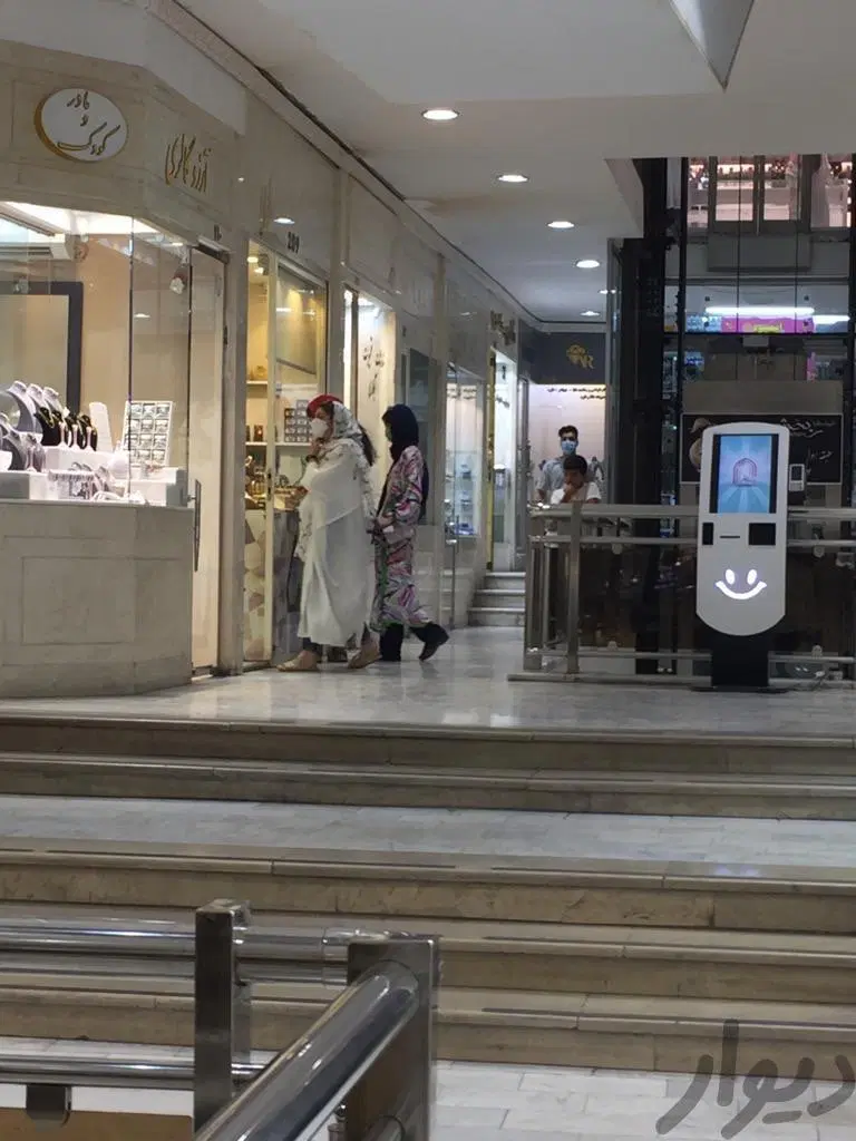 فروش مغازه طلا فروشی
