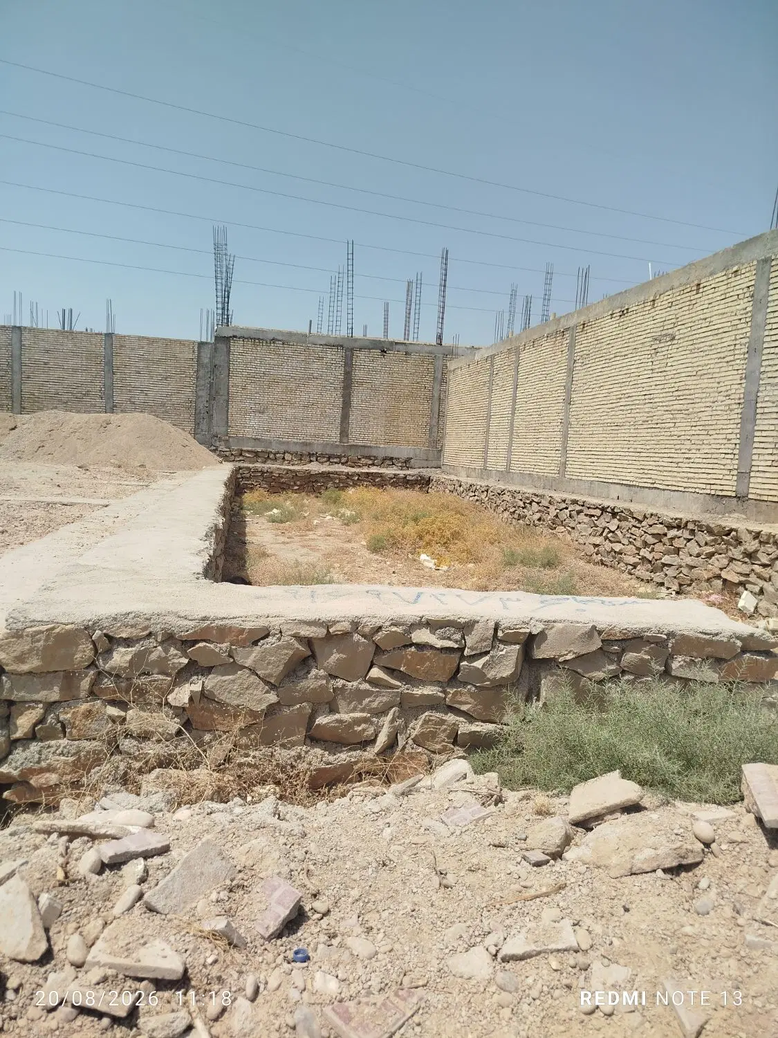 زمین مسکونی
