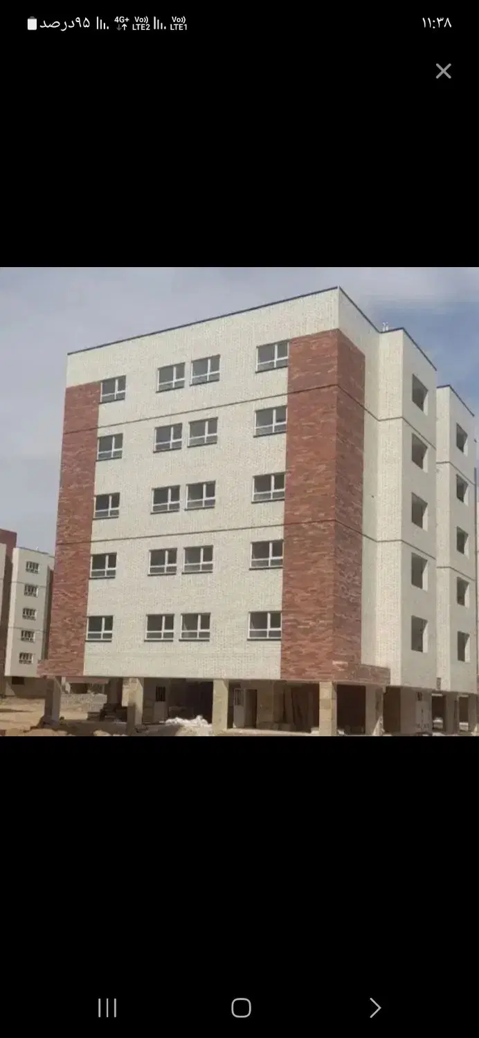 ۹۲ متری سانیار  ۵۶۰ هکتاری