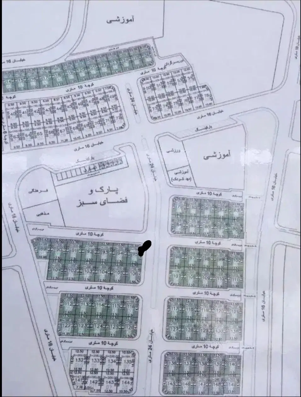 زمین مسکونی