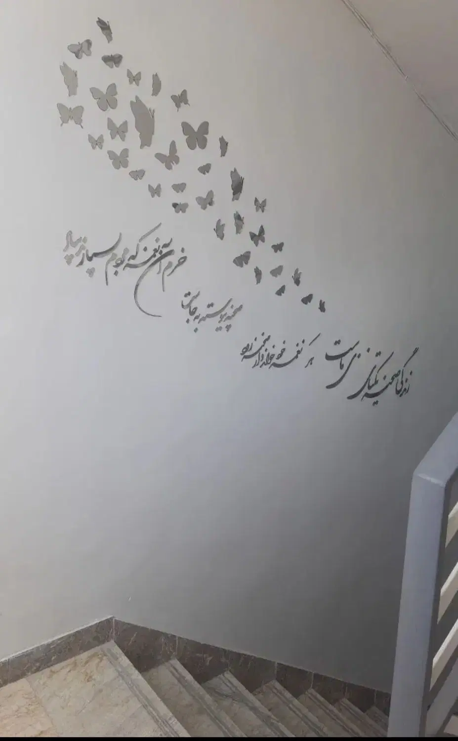 فروش آپارتمان دو خواب