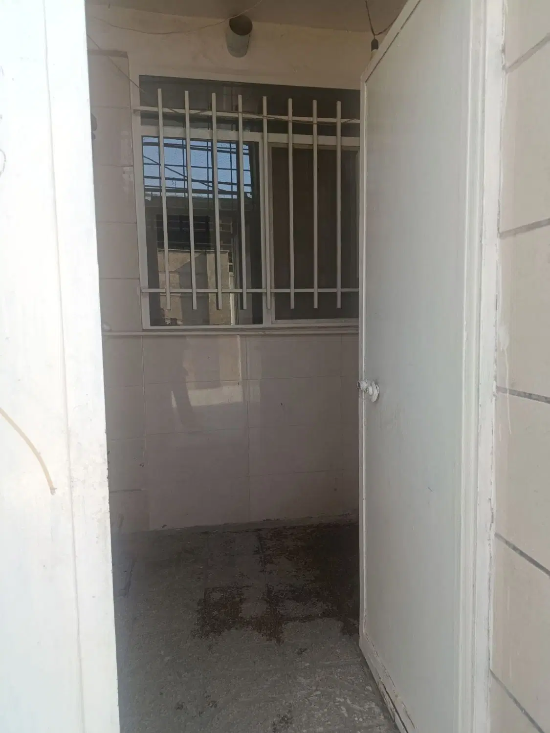 خانه آخر کیهانشهر