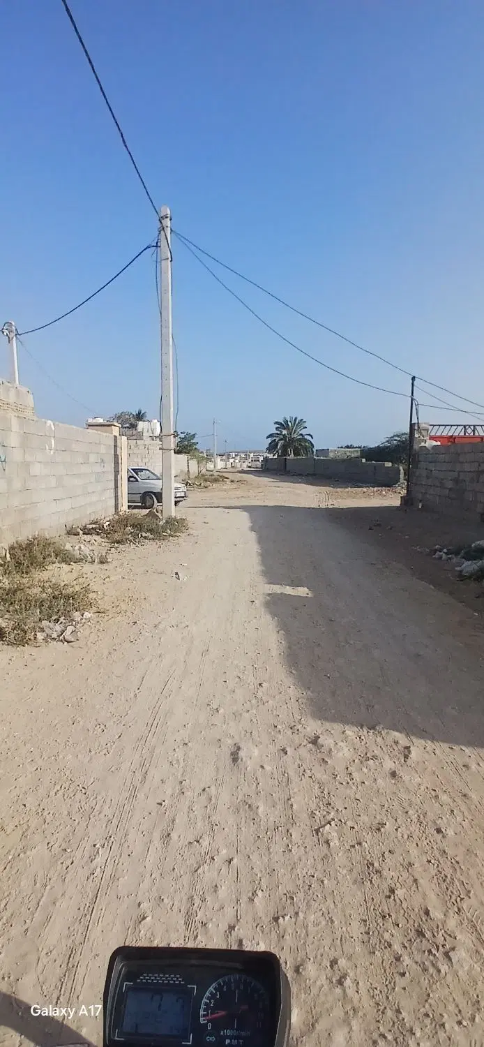 زمین فروشی در رمین فوری