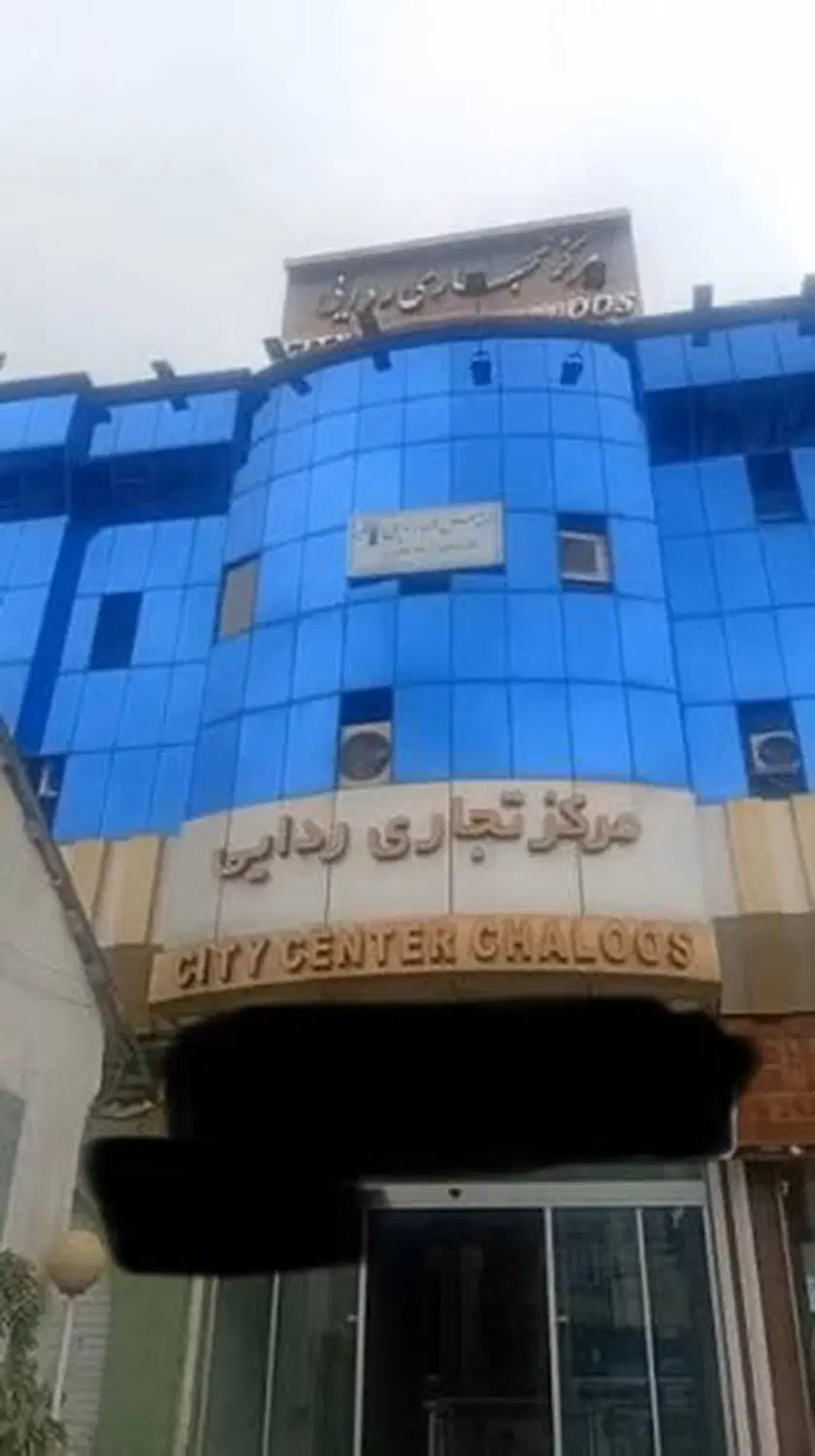 فروش سرقفلی مغازه پاساژ ردایی
