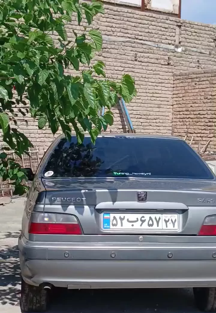 اجاره کارواش
