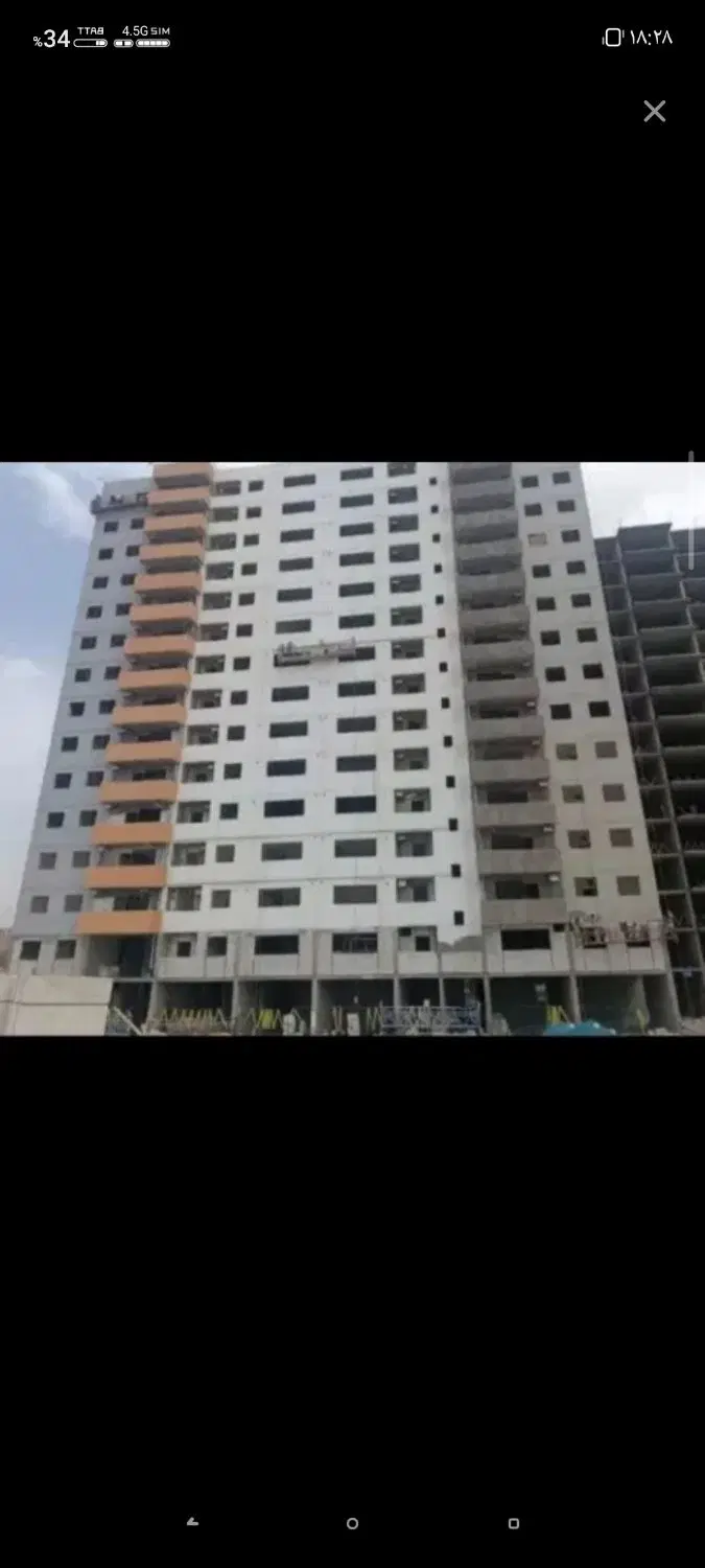 نارنجستان 8100 واحدی