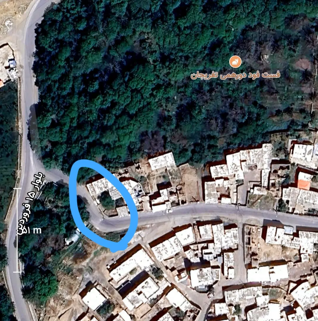فروش منزل مسکونی