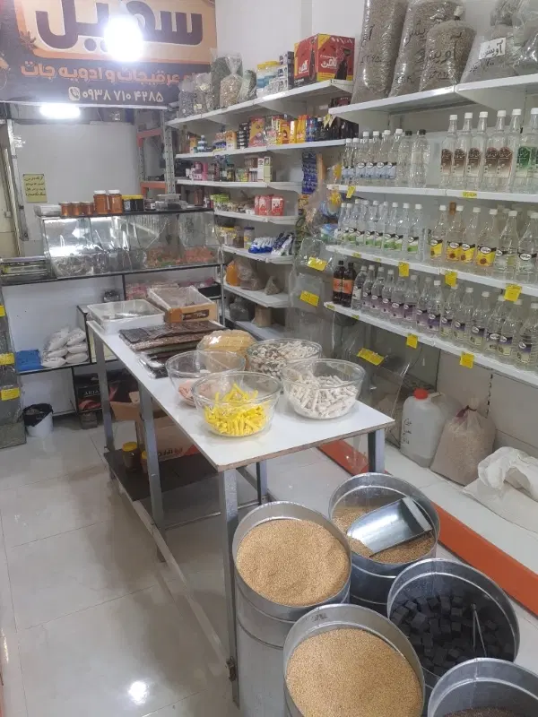 واگذاری عطاری  موقعیت عالی