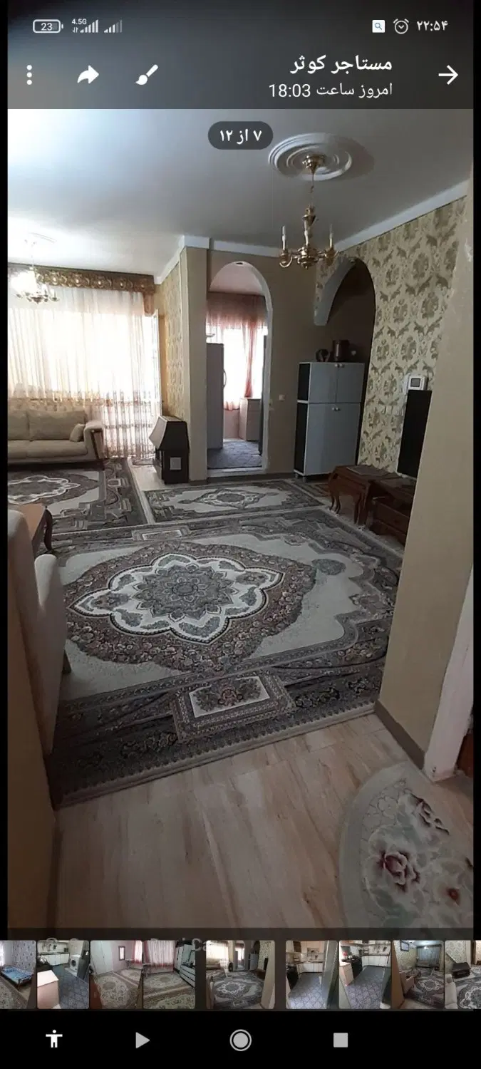 اجاره و رهن آپارتمان 100متری
