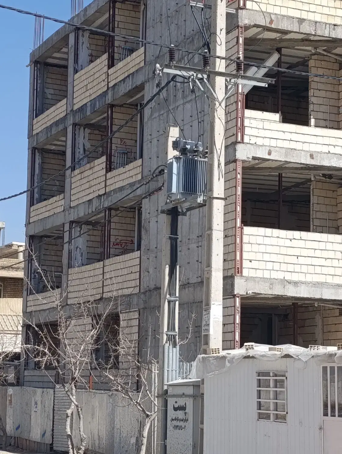 فروش آپارتمان شیراز