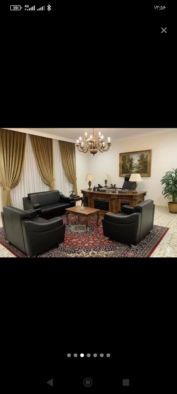 زمین ۲۰۰ متری فاز یک ملکزاده سیرجان