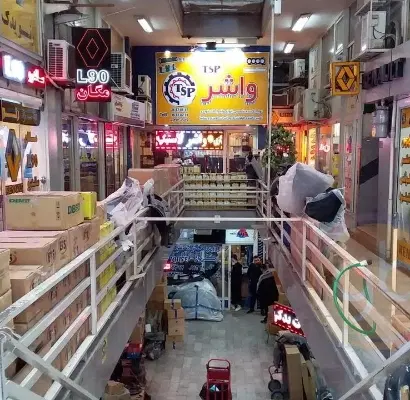 اجاره مغازه پاساژ نمونه