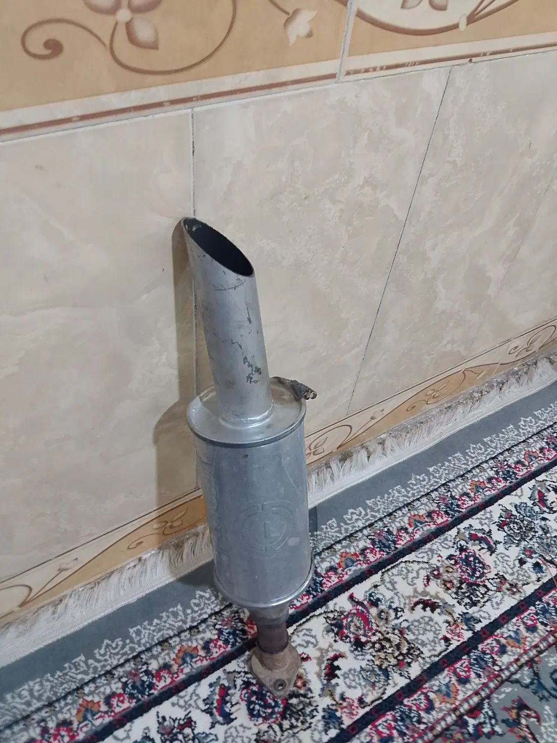 سالم