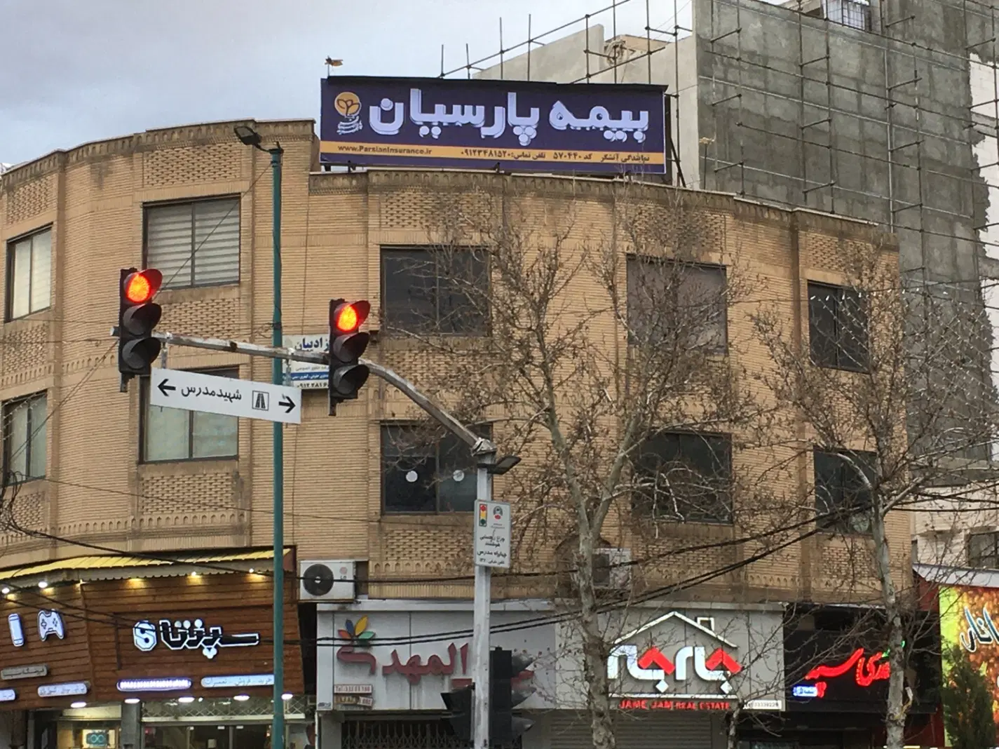 اجاره آپارتمان اداری