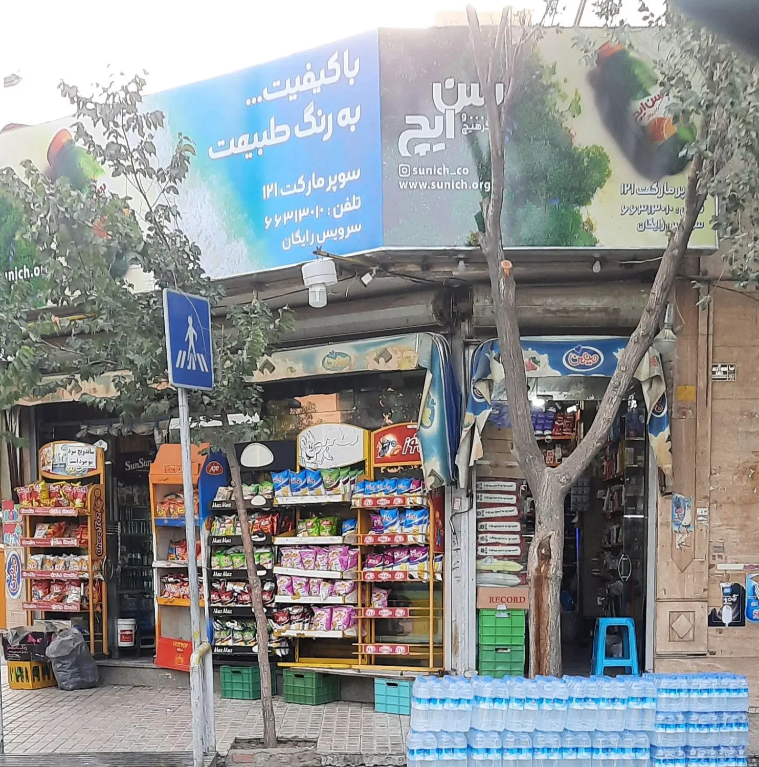اجاره انبار