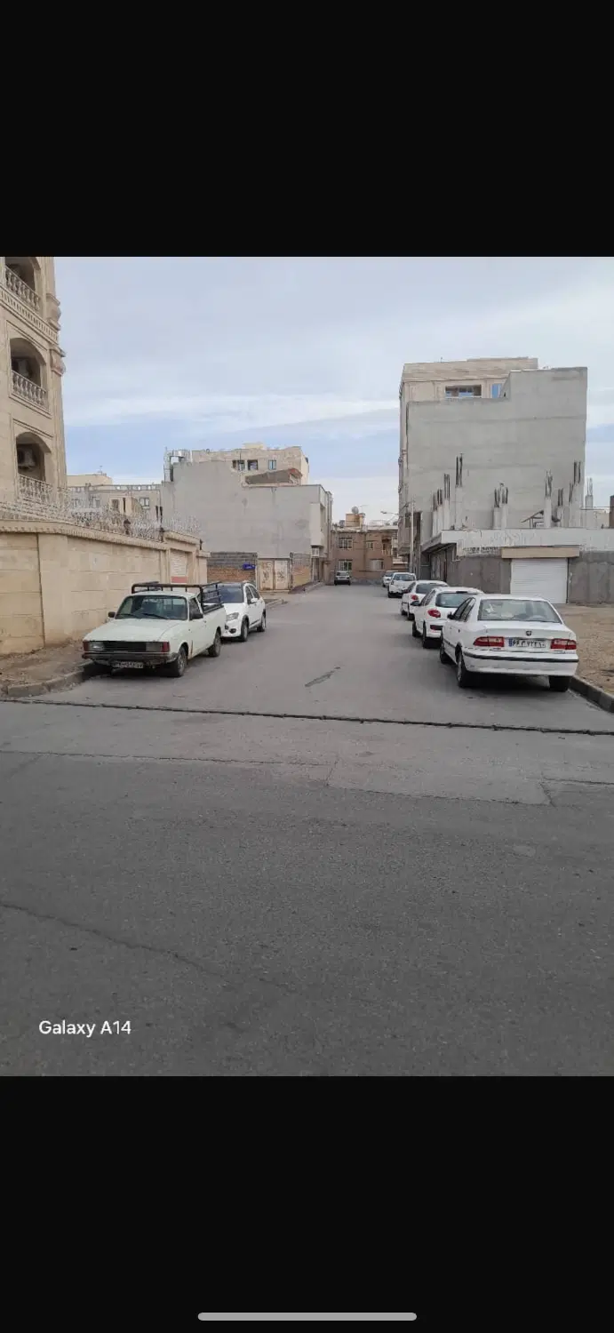 زمین