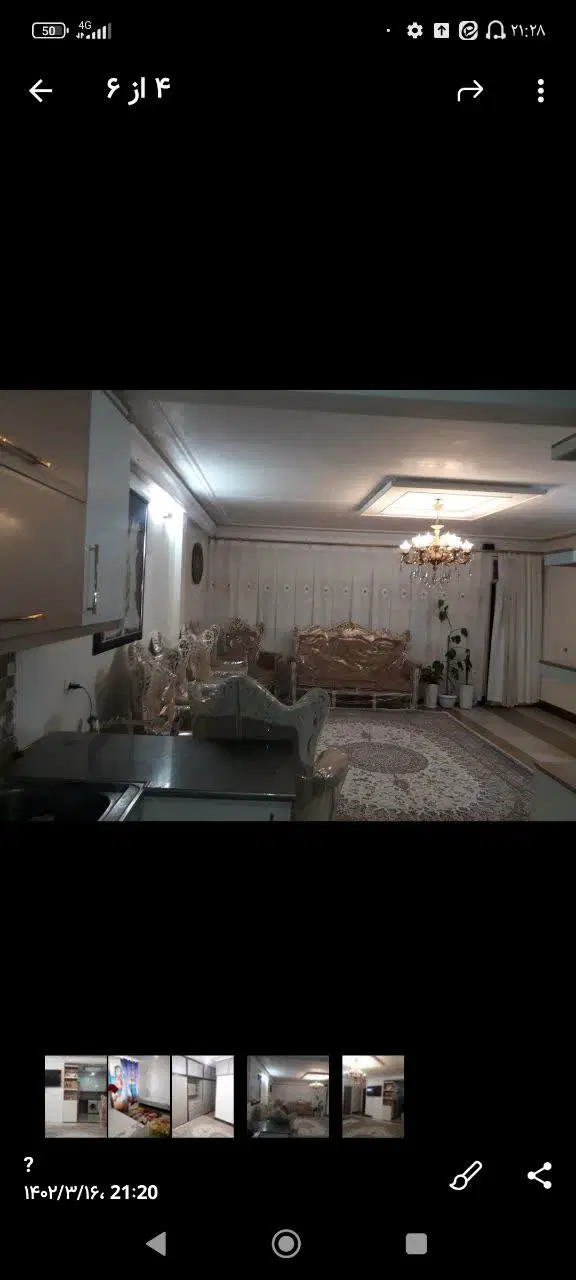 ویلایی دونبش ۱۵۰ متری خ محمودآباد