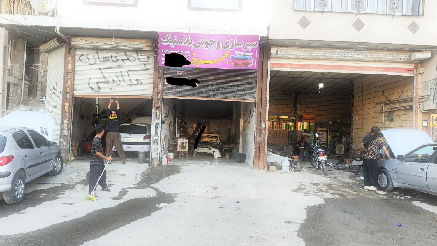 مغازه ۳۰متری