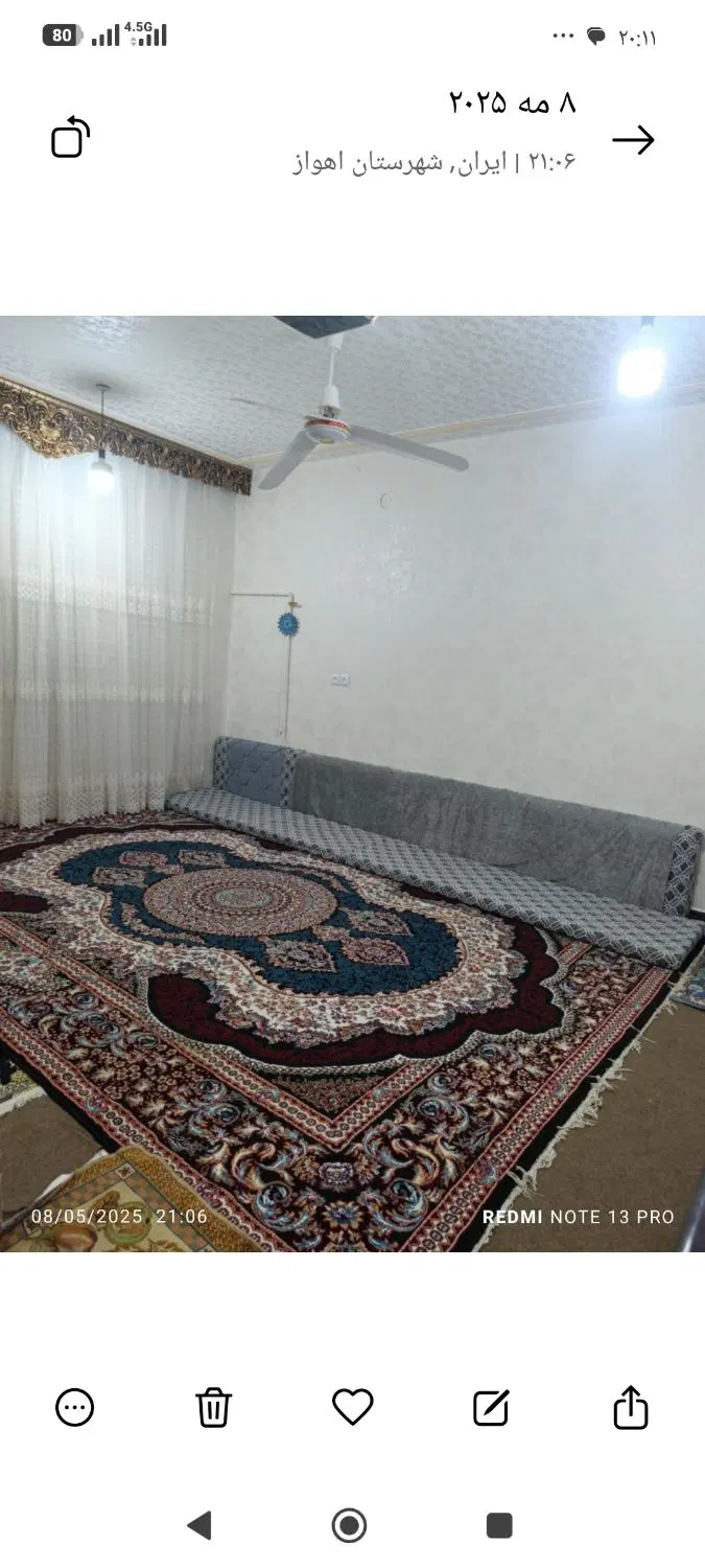 رهن خانه  کوی مهدیس