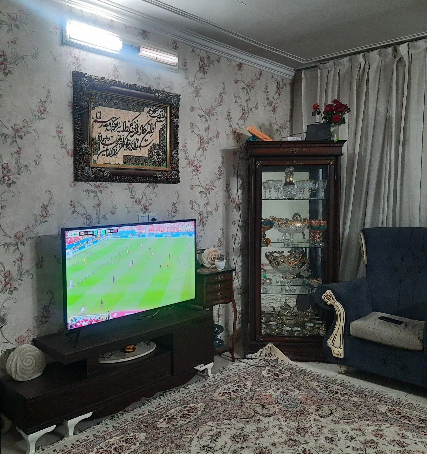 رهن کامل