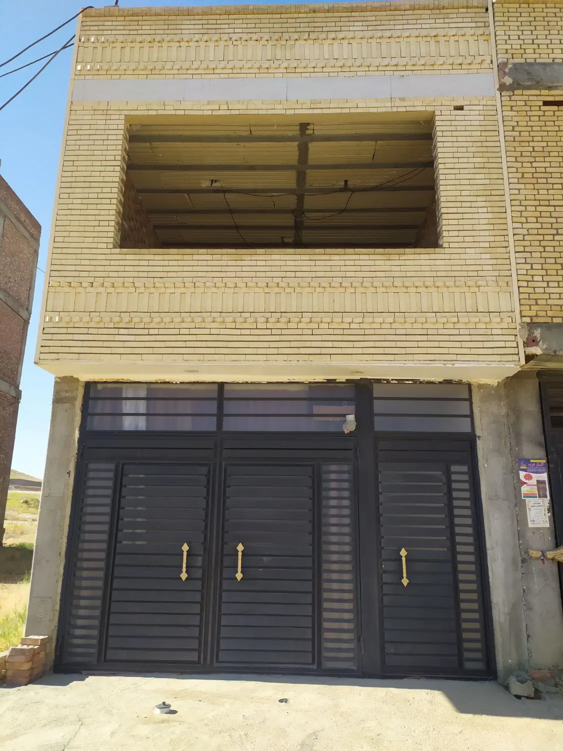 فروش خانه مسکونی
