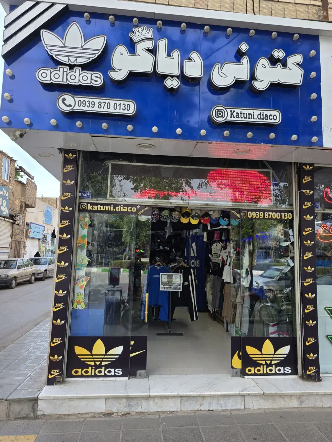 رهن و اجاره مغازه در نبش پنجتن