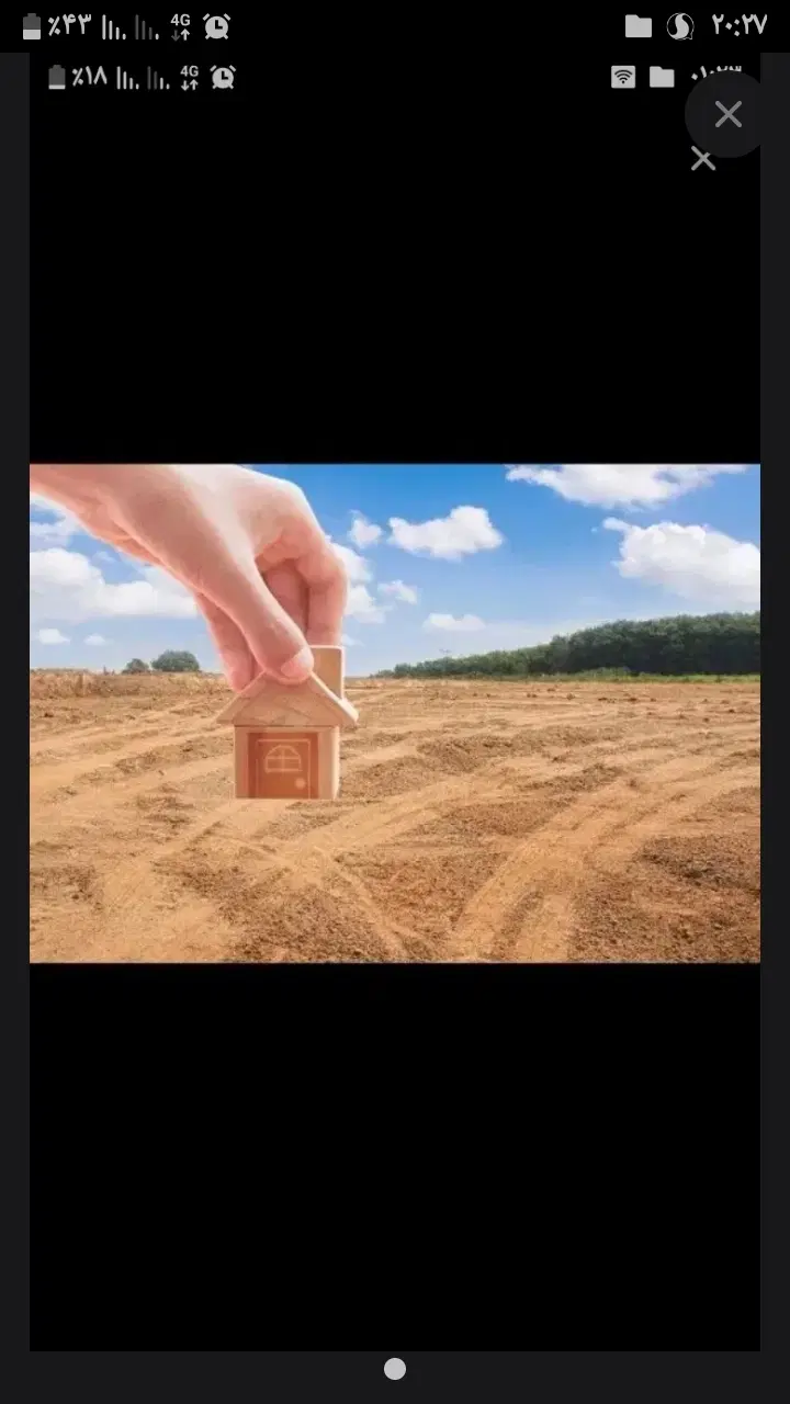 خیابان دانش،مجتمع مریم