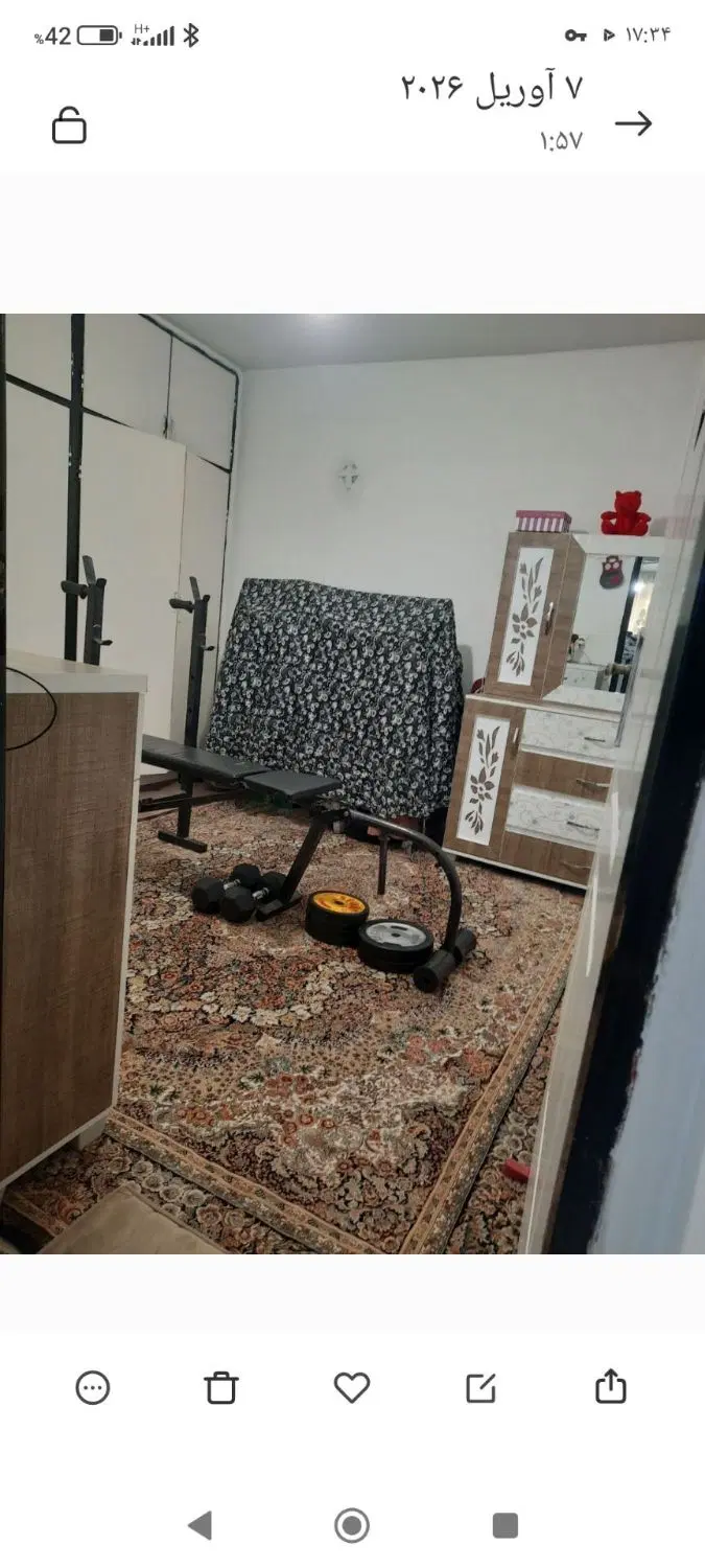 فروش آپارتمان الغدیر