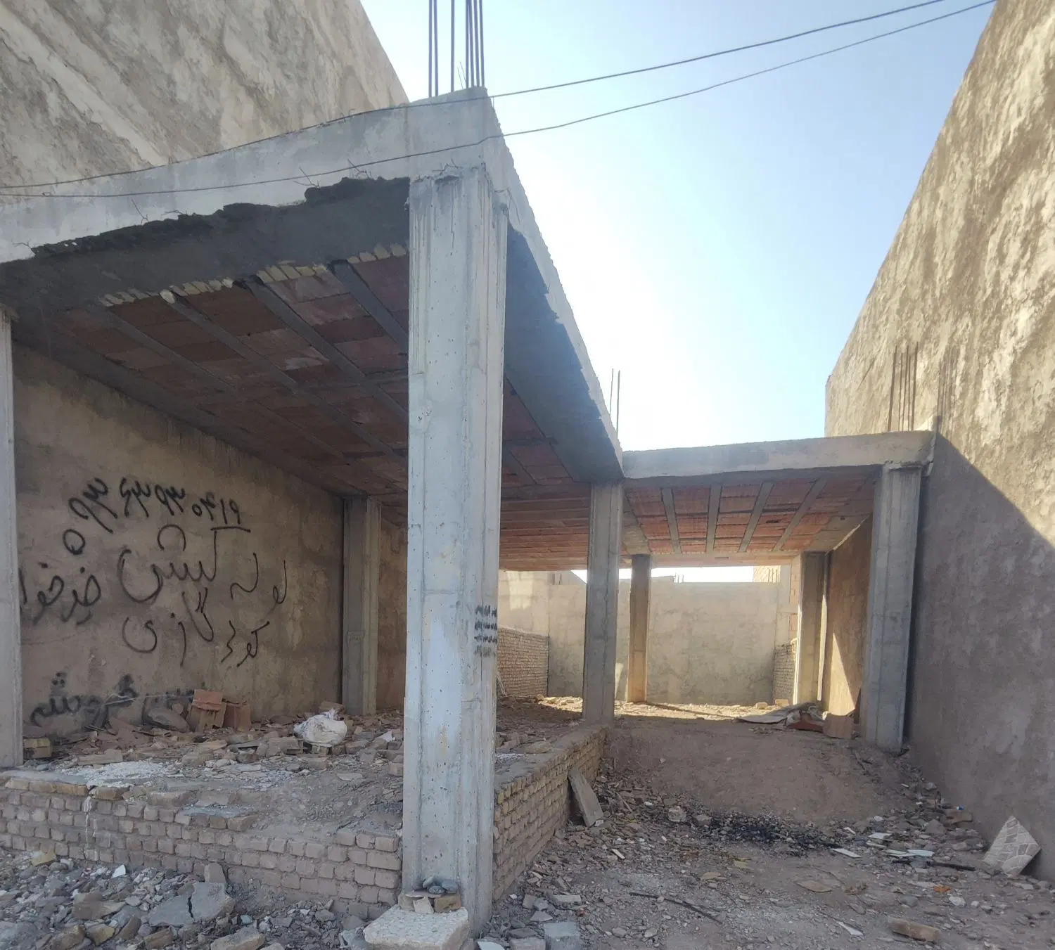 فروش زمین