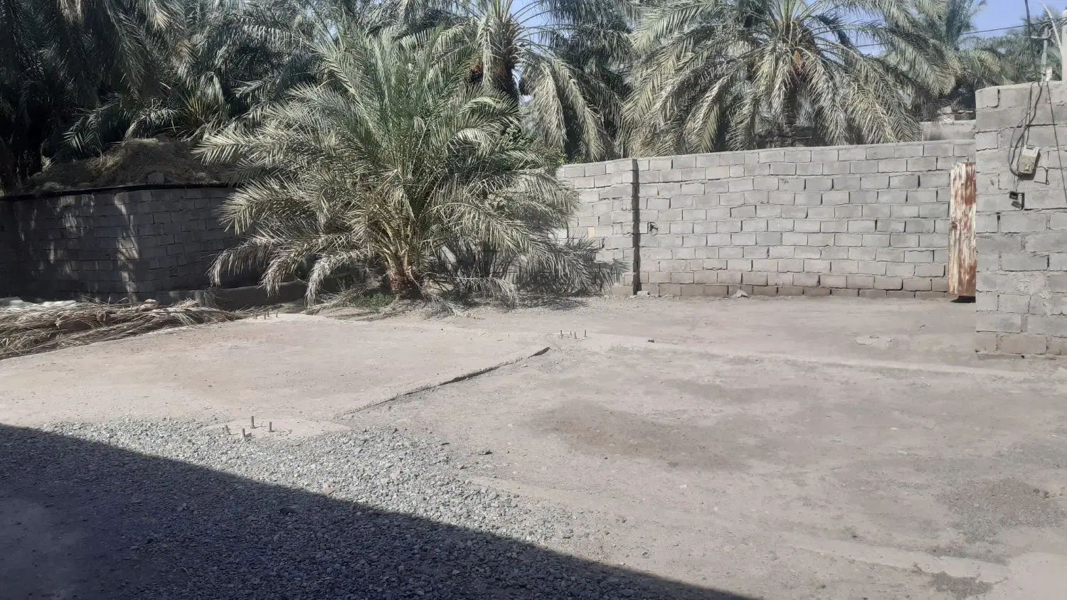 منزل