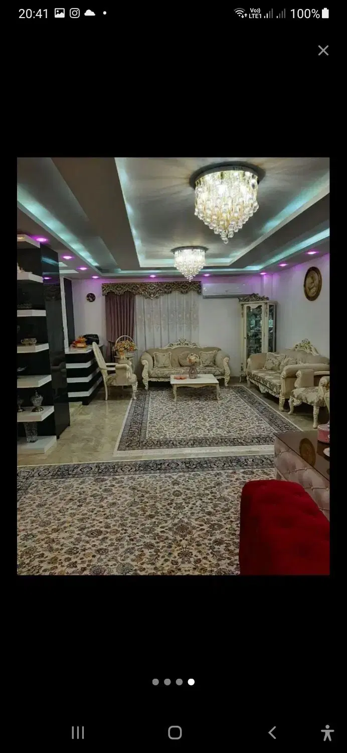 واحد لوکس مرکز شهر