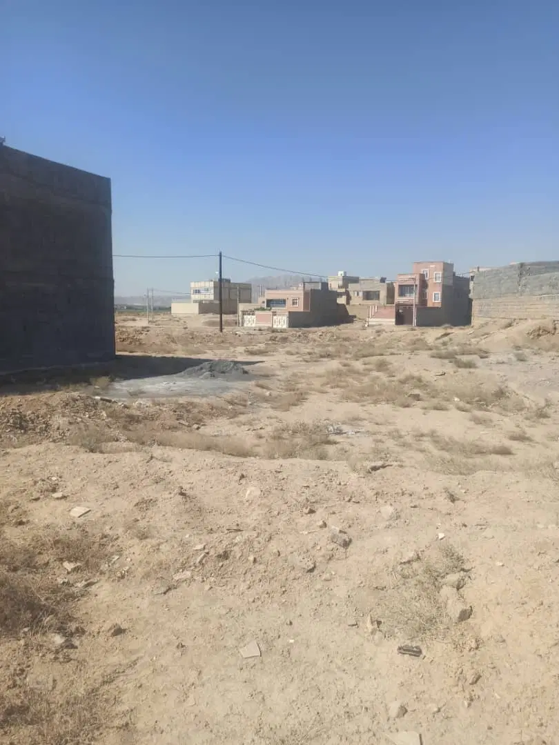 زمین مسکونی