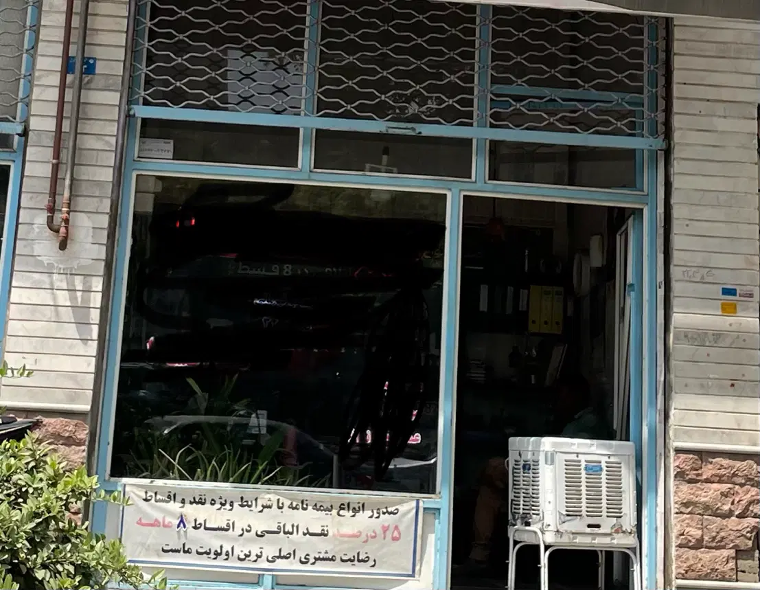 اجاره یک باب مغازه در میدان امام حسین