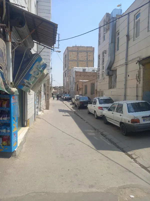 زمین از من ساخت از شما