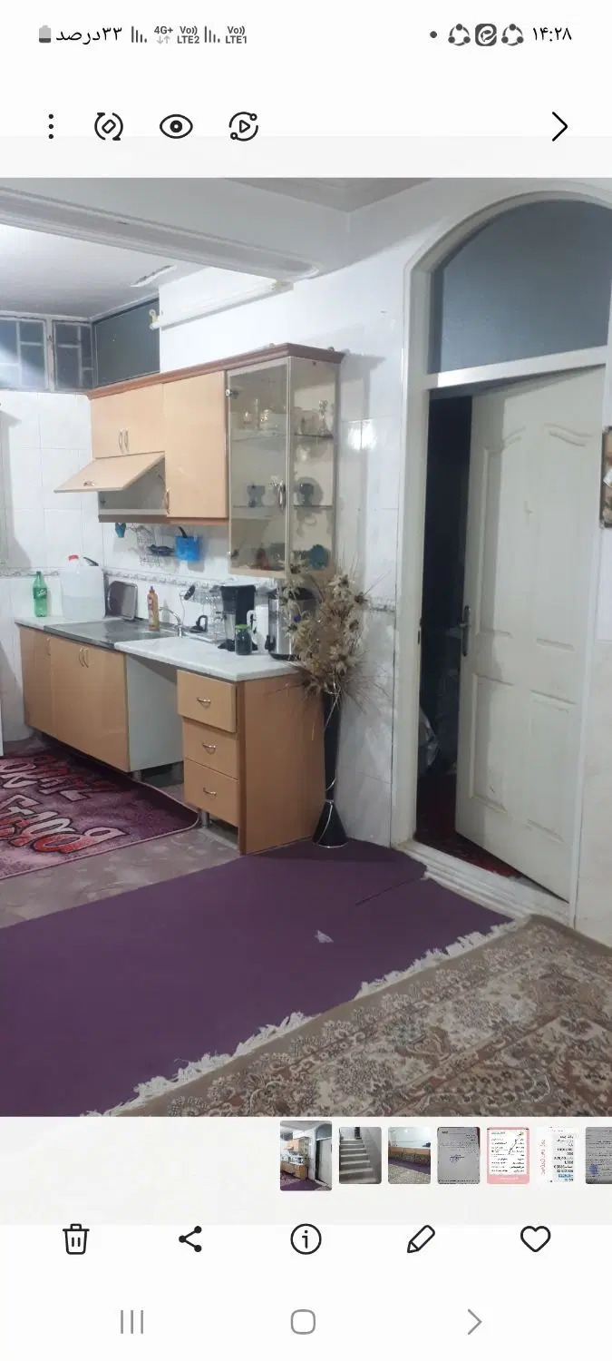 اجاره زیرزمین ۸۰متر درب مجزا