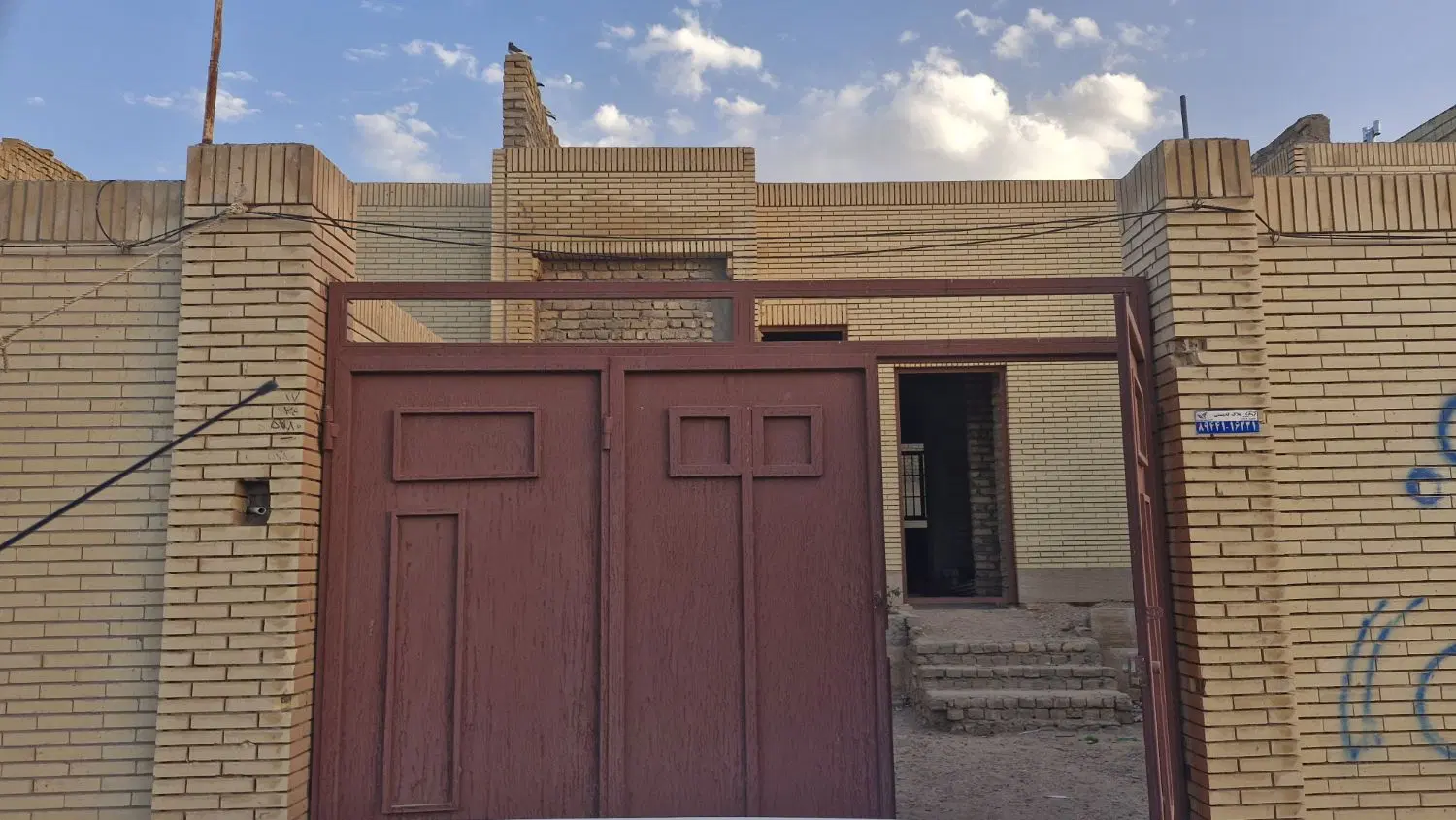 خانه فروشی محمداباد شهرک گلستان