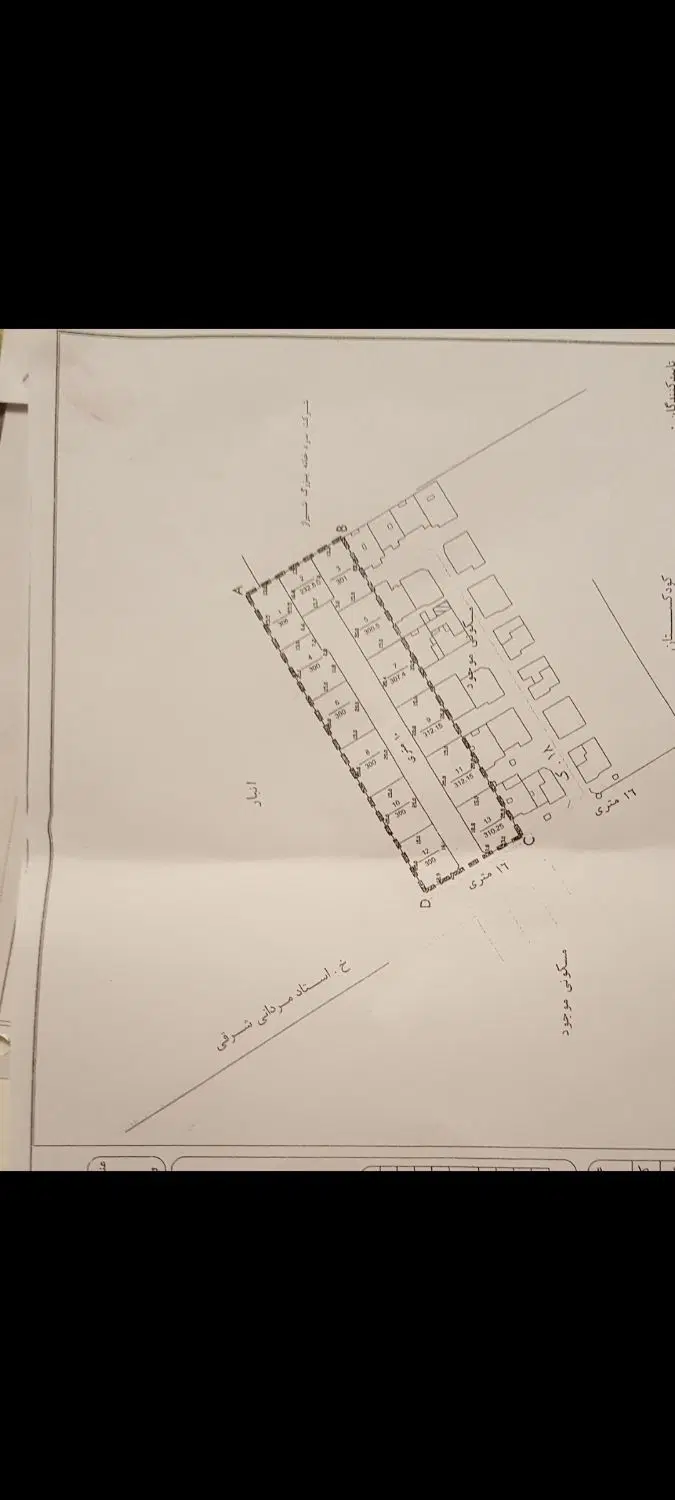 زمین اماده ساخت بلوار فرصت شیرازی