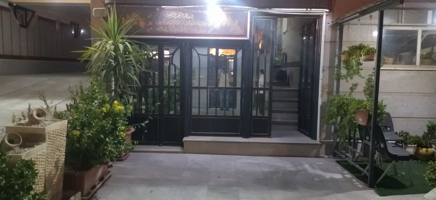 خ دوم نیروهوایی.۲۲۰ متر برخوب جواز۵ طبقه آماده