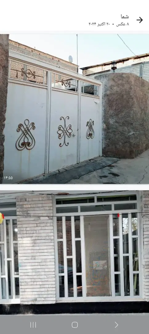 فروش خانه
